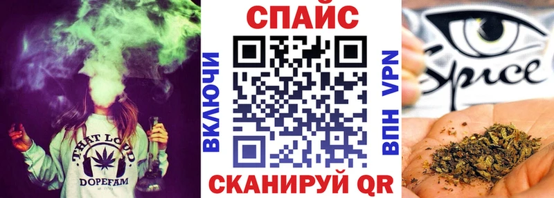 БУТИРАТ жидкий экстази  площадка какой сайт  Инза 