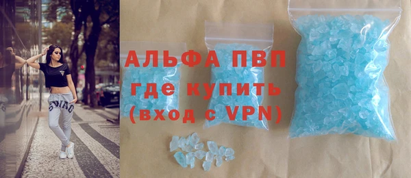 кокаин VHQ Ростов