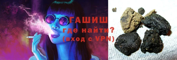 круглые Абинск