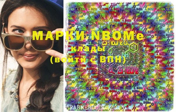твердый Абаза