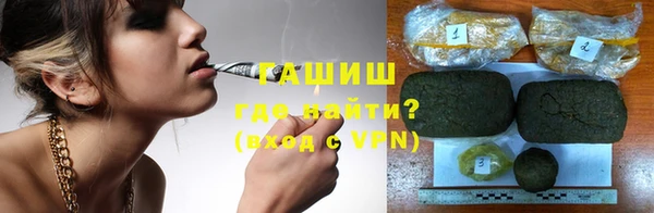 круглые Абинск