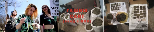 круглые Абинск