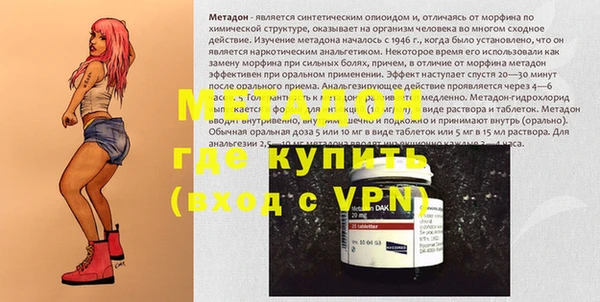 дмт Гатчина