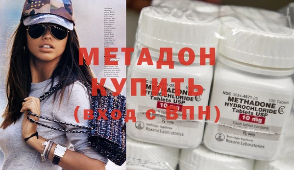 герыч Сатка