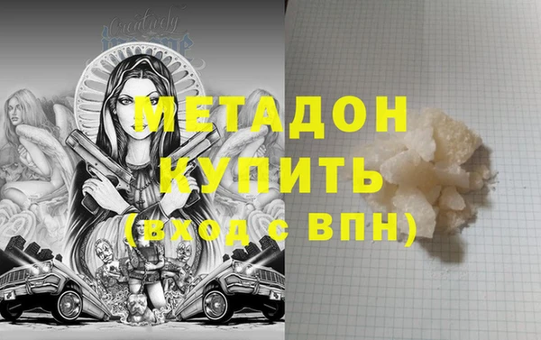 ешки Сафоново