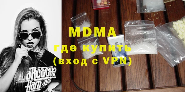 винт Алексеевка