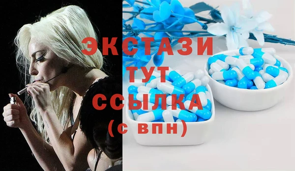 бошки Алзамай