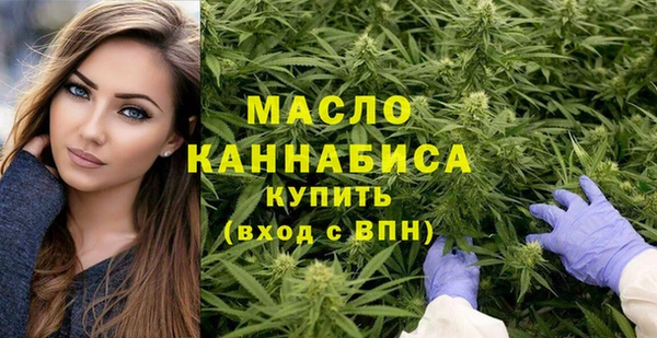 кокаин Россошь