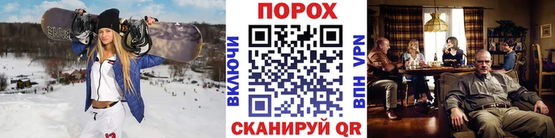 МЕТАМФЕТАМИН Декстрометамфетамин 99.9%  продажа наркотиков  Инза 